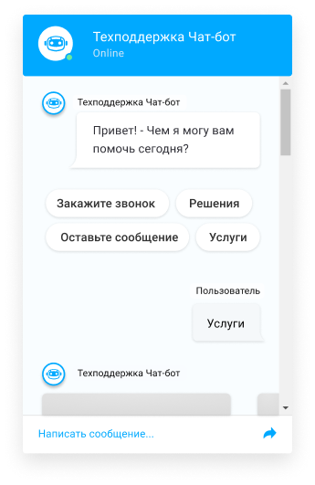 Как использовать чат-бот в VK для быстрого общения с клиентами подробная инструкция